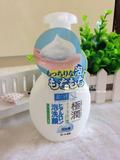 日本代购 乐敦肌研极润玻尿酸补水保湿泡沫洁面乳洗面奶160ml