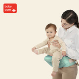 Babycare多功能婴儿腰凳抱宝宝省力抱带四季透气款