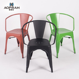 奥普拉 复古休闲欧式餐椅 简约铁皮艺术创意椅子 带扶手靠背椅子