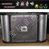 JBL RM10II 专业音箱 10寸KTV音箱 家庭卡拉OK音响 会议卡包 单只