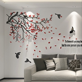 灯树水晶亚克力3d立体墙贴画卧室沙发客厅电视背景墙壁装饰贴纸路