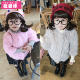 拉爱咔童装韩版女童宝宝皮草外套儿童冬装新款加厚大衣兔毛上衣潮