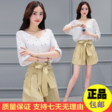 时尚套装女2016夏季新款韩版女装修身显瘦棉麻上衣阔腿短裤两件套