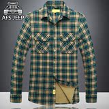 AFS JEEP吉普男装2014新款秋冬保暖加绒长袖衬衫加厚大码格子衬衣