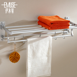 浴室折叠活动浴巾架 太空铝 毛巾架 卫生间挂件套装置物架
