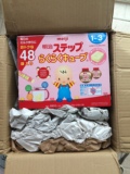 日本本土代购明治奶粉二段1-3岁原装进口24/48条/袋婴幼儿便携