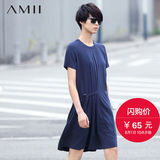 初上市价219元#Amii[极简主义]春休闲大码宽松圆领腰带拉链连衣裙
