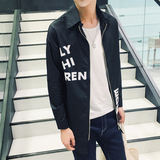2016秋季韩版时尚男士中长款长袖加肥加大码衬衫潮青年休闲薄外套