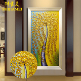 发财树油画 欧式纯手绘山水风景抽象客厅走廊立体装饰画 玄关挂画
