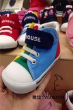 现货直邮 日本代购mikihouse 2段婴儿宝宝学步鞋板鞋 日本制