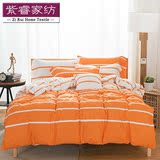 冬天简单生活四件套橙色一米五床床上用品1个性全棉5创意纯棉床单