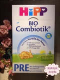 德国喜宝hipp PRE1段2段3段1+奶粉有机 益生菌600g四盒可包税直邮