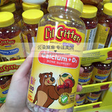 【现货】L'il Critters小熊糖 儿童钙片果味软糖VD200粒 17.8