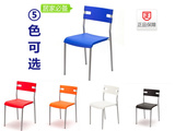 特价宜家塑料餐椅椅子简约现代时尚休闲会客接待椅包邮办公室座椅