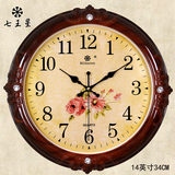 七王星挂钟客厅欧式时尚圆形钟表创意电子石英钟家庭静音时钟挂表