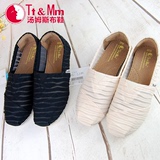 Tt&Mm/汤姆斯帆布鞋女鞋蕾丝镂空夏季透气舒适单鞋玛丽布鞋631103