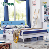 木桐居家具蓝白板式儿童床 青少年卧室男童实木床单人床套房组合