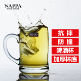 NAPPA 玻璃创意扎啤杯超大水杯餐厅家用酒杯加厚无铅带把啤酒杯子