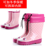 儿童雨鞋可爱猫粉色女童雨鞋亲子雨鞋雨靴新款KT猫可保暖雨鞋