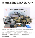 双十一永行正品遥控坦克1比20超大战车模型T90M60M1A2可打炮