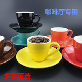 批发咖啡馆专用欧式陶瓷杯意式浓缩咖啡杯圆杯型特浓咖啡杯碟80ml
