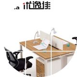 北京现代职员办公桌椅组合简约4人位 天津办公家具屏风员工电脑桌
