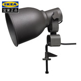 IKEA 宜家 赫克塔 墙面夹式射灯 不带光源 宜家代购