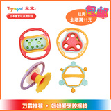 Toyroyal日本皇室玩具新款妈妈爱Loveofmom咬胶牙胶摇铃安全无毒