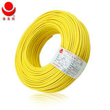 金龙羽电线 电缆 2.5平方BVR多芯 铜线 家装电线国标电线100米
