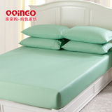 全棉纯色床笠床罩单件1米1.2m1.5 1.8x2米单双人防滑床垫套子绿色