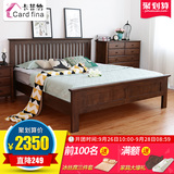 卡菲纳纯实木双人床 简约现代 橡木床 美式床卧室家具 1.5米床