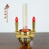 佛教用品 佛具 电蜡烛灯 3.5寸纯铜带香烛电香炉 铜烛台 纯铜香炉