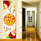 家和万事兴壁画简约现代客厅装饰画无框画竖版三联画挂画花卉字画