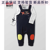 馬里馬利专柜正品 婴儿童背带裤长袖套装EE1C0108-390