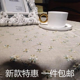 外贸出口欧式田园高档刺绣棉麻蕾丝镂空桌布多用巾沙发巾特价包邮