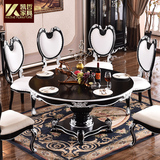 凯哲家具欧式实木餐桌新古典餐桌椅组合圆桌餐台黑色北欧现代餐桌