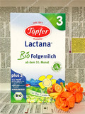德国本土特福芬Topfer有机3段奶粉 3盒包邮