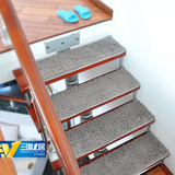 三唯一居 地垫加厚楼梯踏步垫 定制订做雪尼尔防滑楼梯垫家居垫子