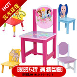 儿童椅子实木加厚安全靠背椅写字椅幼儿园宝宝卡通小凳子餐椅包邮