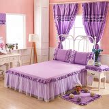 韩式公主 紫色全棉四件套 蕾丝床裙 荷叶边纯色纯棉床上用品