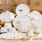 景德镇餐具陶瓷器套装56头高档骨质瓷 方形碗碟碗盘家用结婚送礼