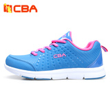 CBA正品女子跑步鞋 春季新品耐磨防滑跑鞋女式运动鞋女款旅游鞋子
