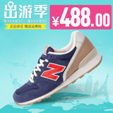 New Balance/NB/新百伦女鞋复古鞋跑步鞋休闲运动鞋WR996HD/HG/HF