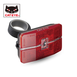 CATEYE猫眼TL-LD570-R智能型自动感应尾灯 自行车山地车装备配件