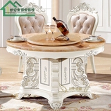 欧式天然大理石餐桌象牙白实木圆形桌子简约现代新古典整装饭桌