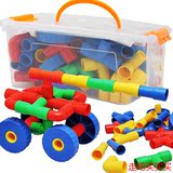 橙爱儿童塑料拼插水管道积木盒装幼儿园男孩女孩益智拼装插管玩具