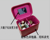 【天天特价】专业手提化妆箱大号多层大容量化妆包多功能收纳盒