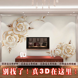 现代简约无缝整体电视背景墙壁纸3D立体墙纸客厅卧室壁画花卉玫瑰