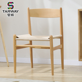 星威实木餐椅北欧现代简约椅电脑椅家用休闲椅书房客厅实木Y椅子