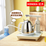 304不锈钢自动上水壶抽水器整套装电热水壶茶具电茶壶套装组合